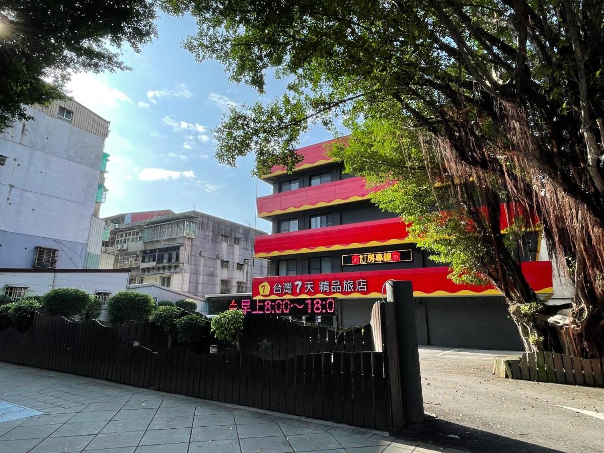 Taiwan Seven Days Boutique Hotel Taipé Exterior foto