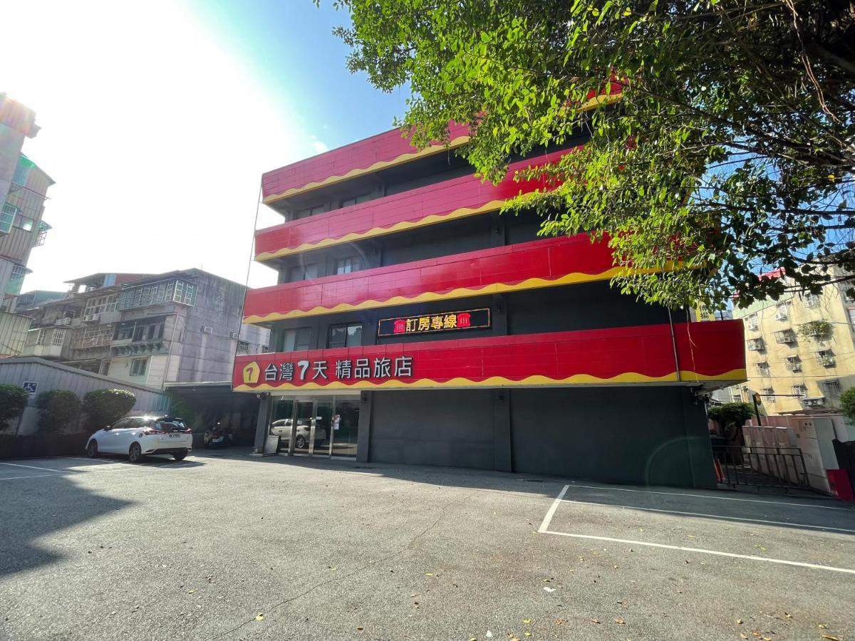 Taiwan Seven Days Boutique Hotel Taipé Exterior foto