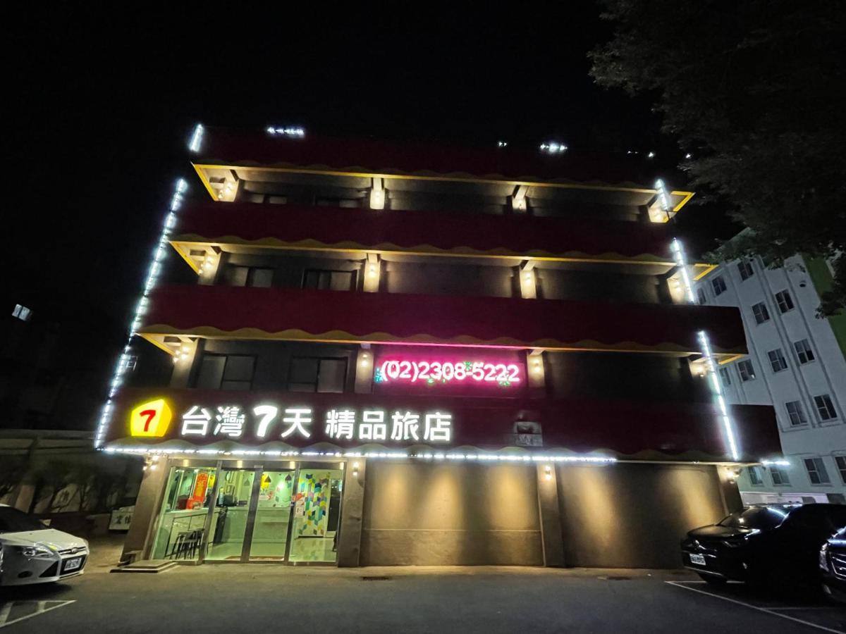 Taiwan Seven Days Boutique Hotel Taipé Exterior foto